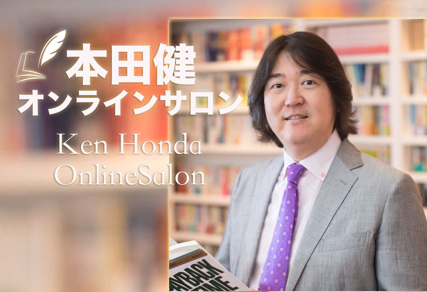 投資情報に関するイメージ画像